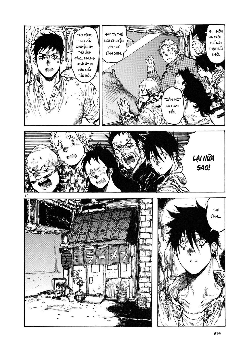 Kẻ Mất Trí Và Thế Giới Ma Thuật: Chapter 74