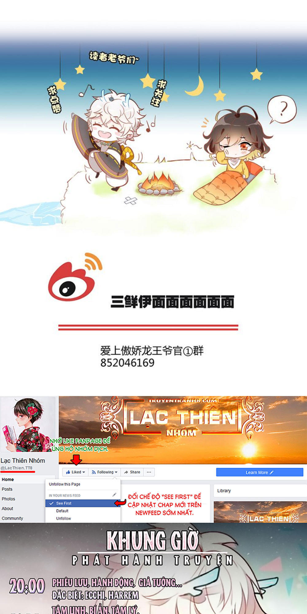 Ái Ngạo Kiều Long Vương Gia: Chapter 31