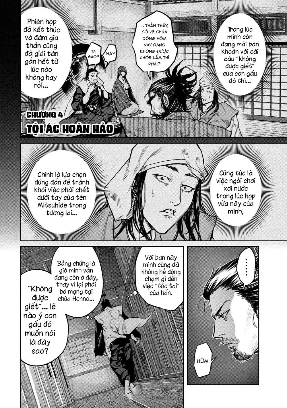 Dù Ta Có Quay Ngược Thời Gian Bao Nhiêu Lần Đi Nữa Thì Chùa Honno Vẫn Cháy Sao!?: Chapter 4