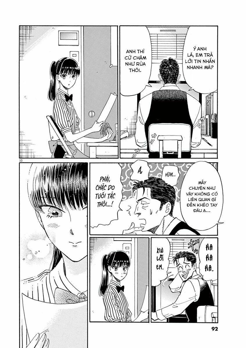 Koi Wa Ameagari No You Ni: Chapter 29