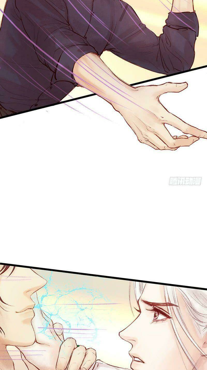 Hữu Yêu Lai Chi Họa Trung Tiên: Chapter 4