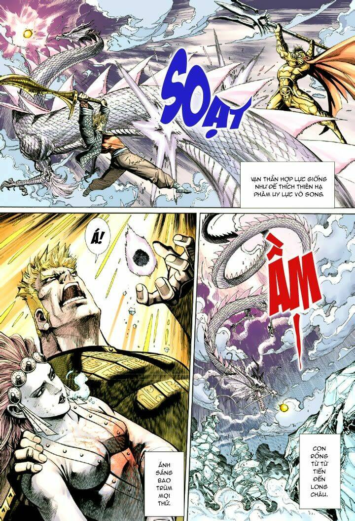 Đại Thánh Vương: Chapter 41