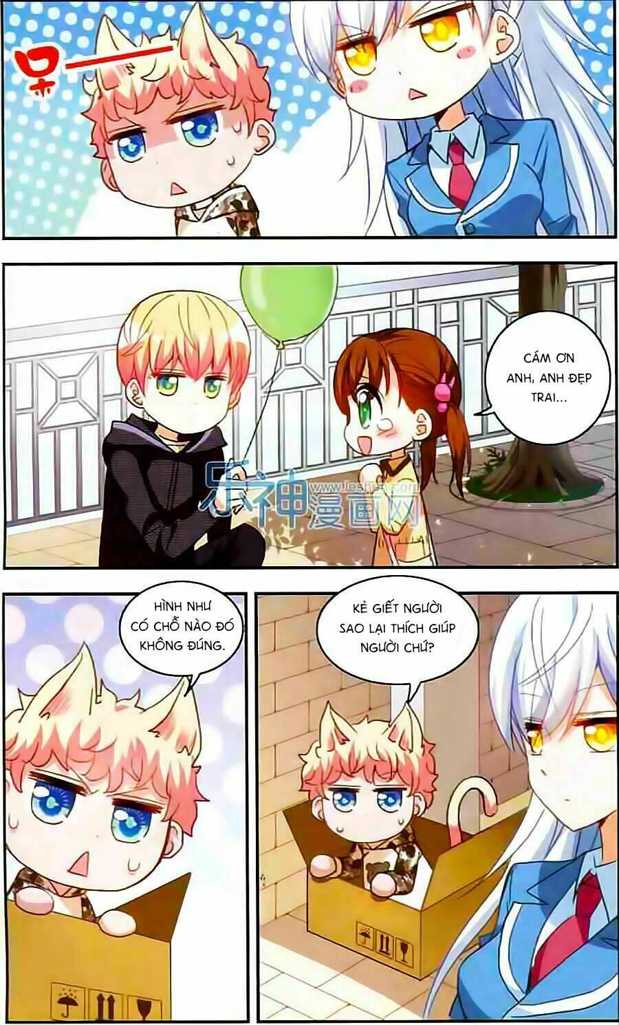 Tô Tịch Kỳ Quái: Chapter 17