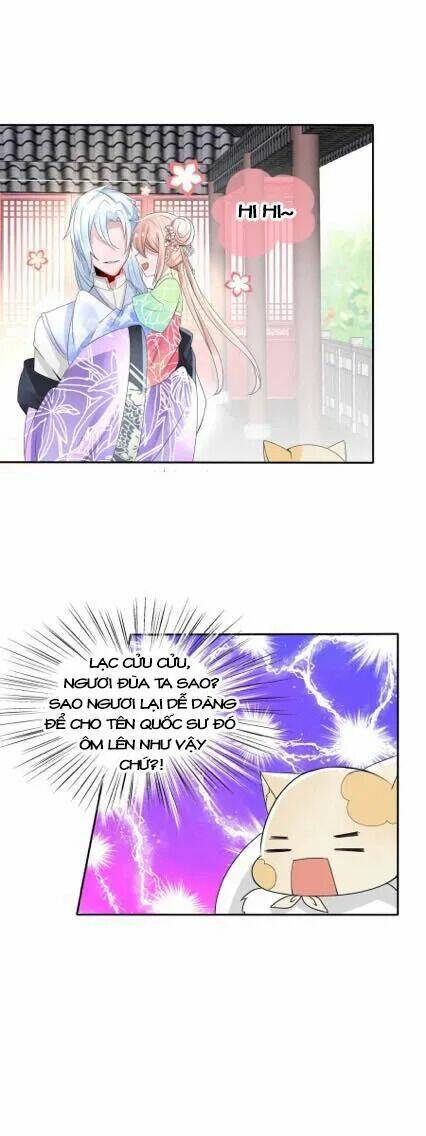 Kế Hoạch Sủng Ái Của Tiểu Công Chúa: Chapter 4
