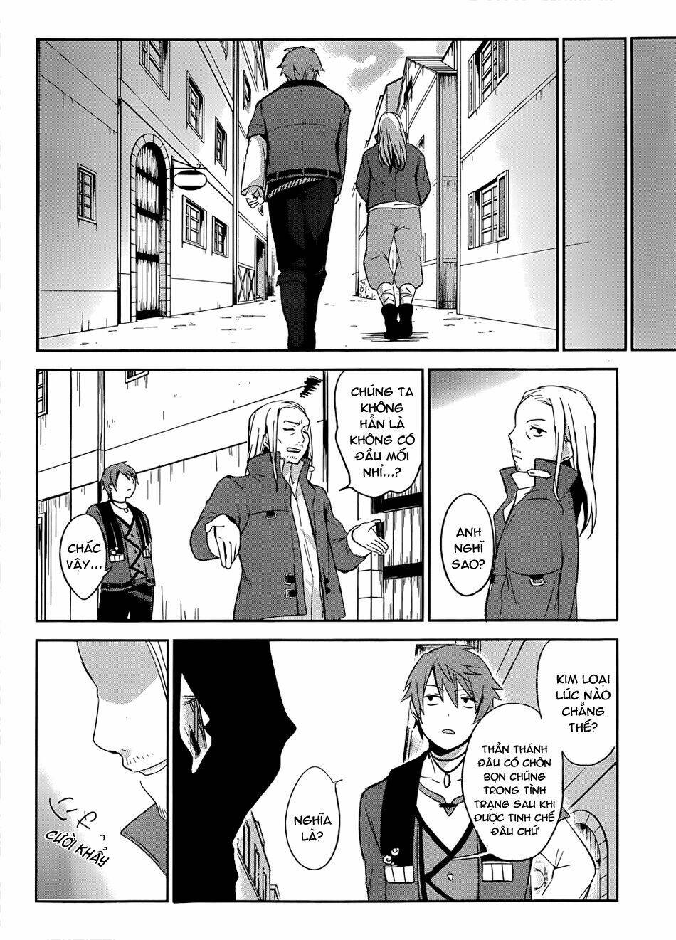 Magudala De Nemure: Chapter 1