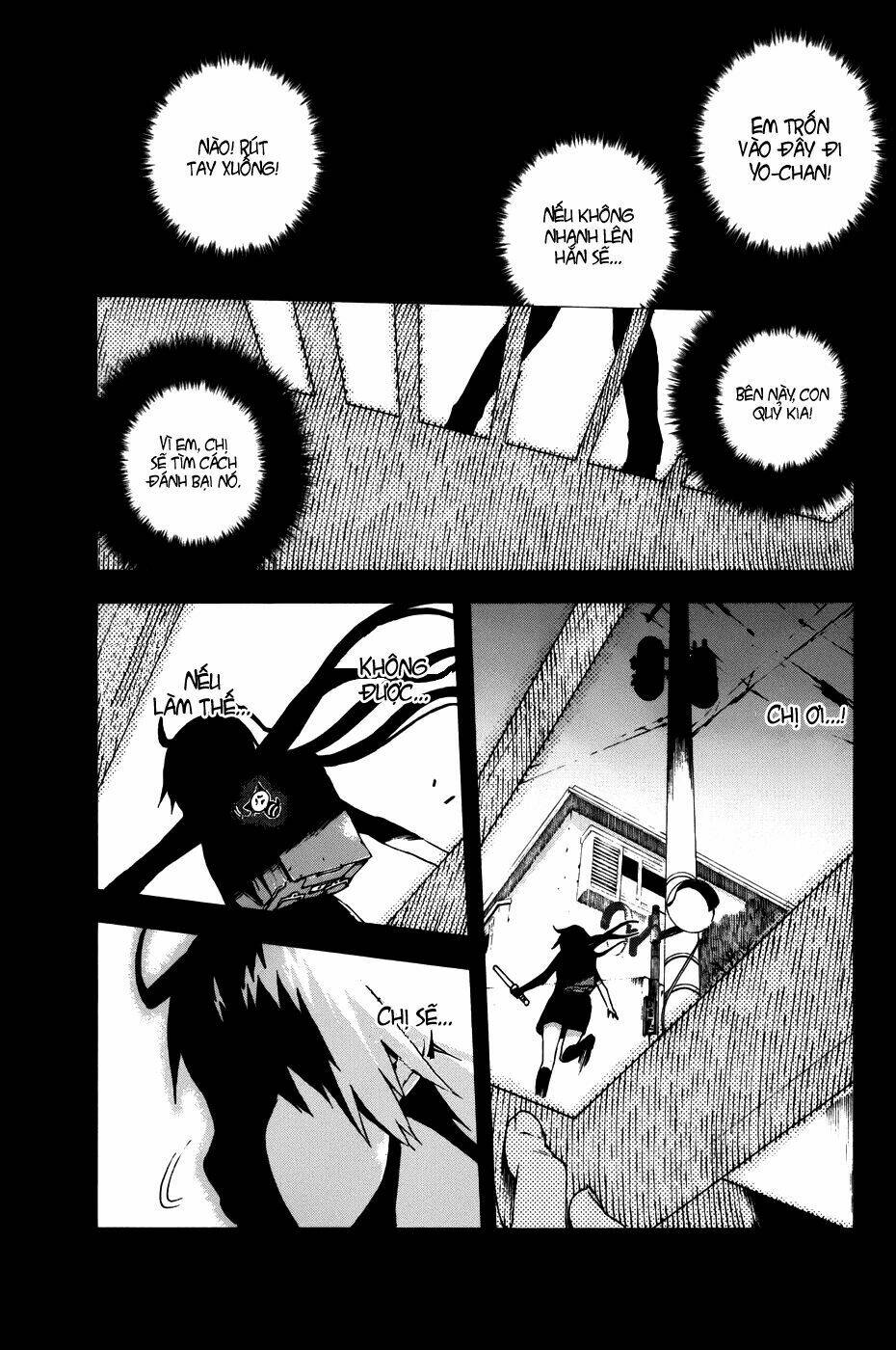 Doll's Folklore: Chapter 1