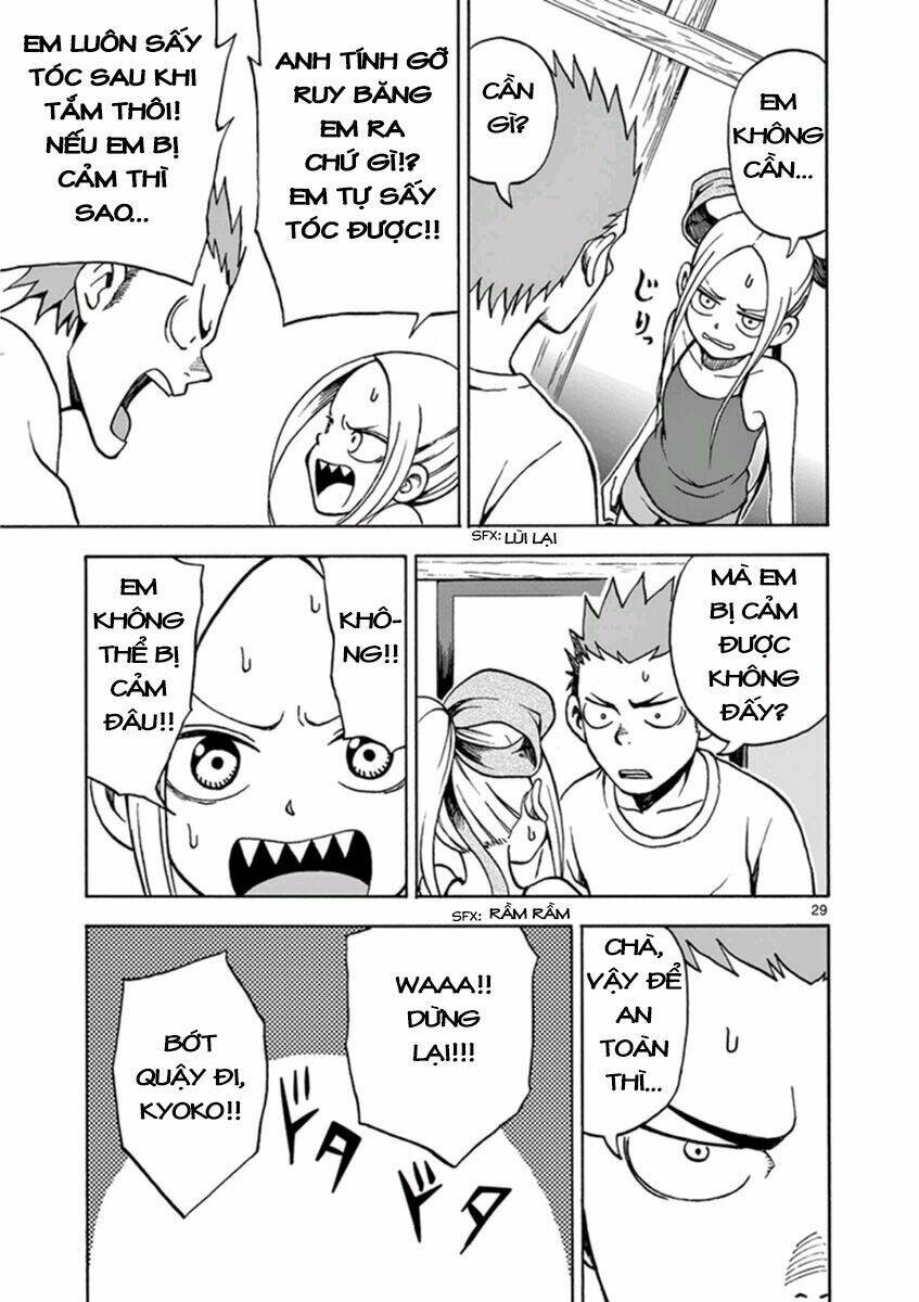 Fudatsuki No Kyoko-Chan: Chapter 12