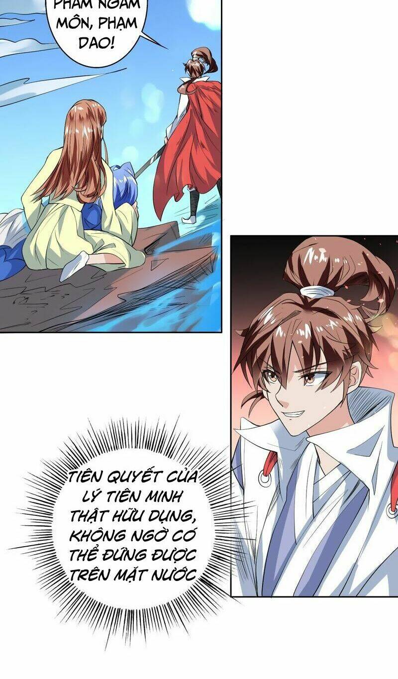 Tối Cường Thần Thú Hệ Thống: Chapter 65