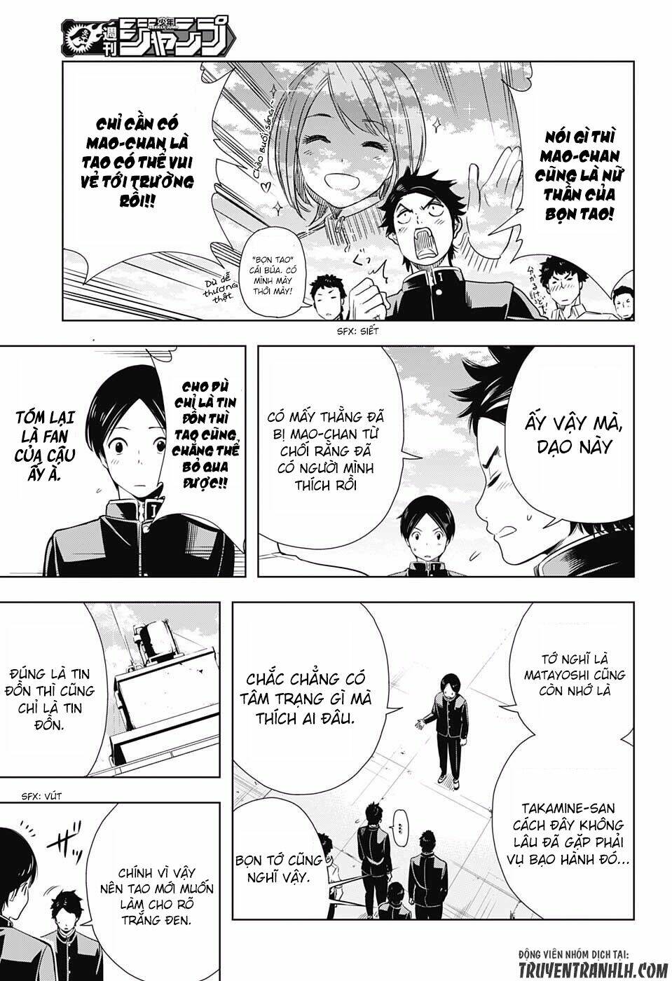 Cross Account: Chapter 4