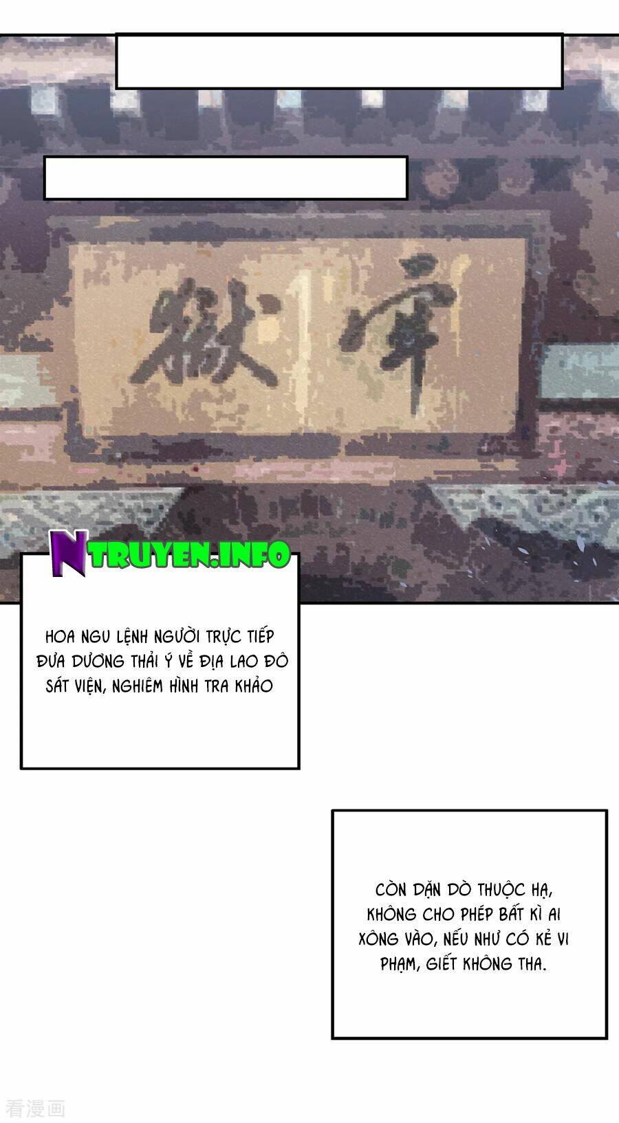 Hoàng Phi 9000 Tuổi: Chapter 84