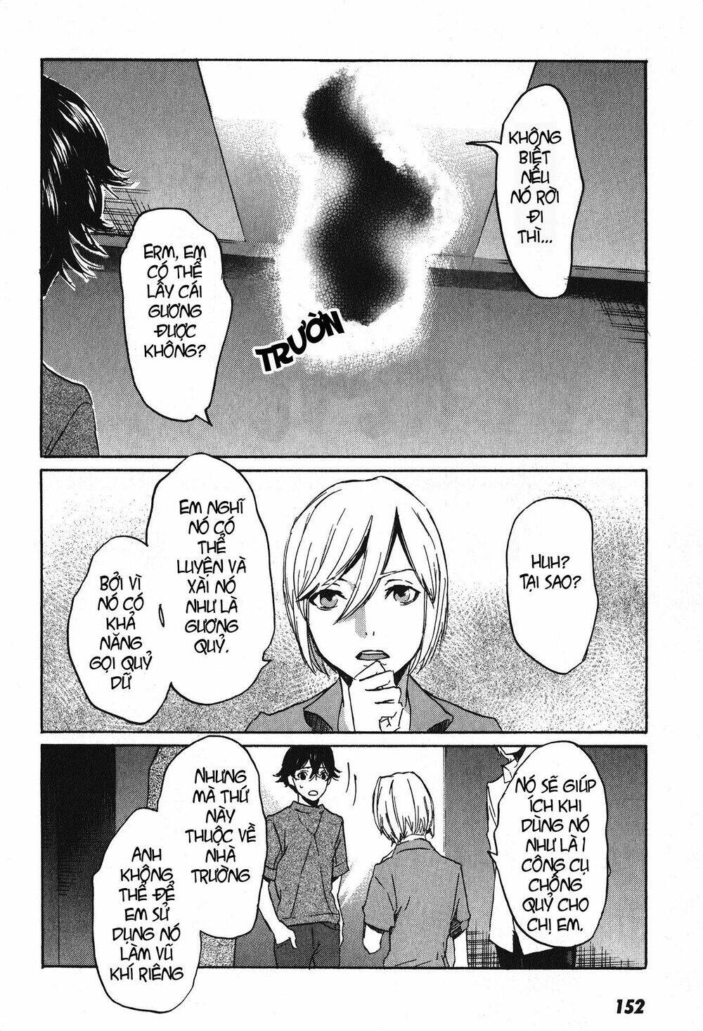 Totsugami: Chapter 16
