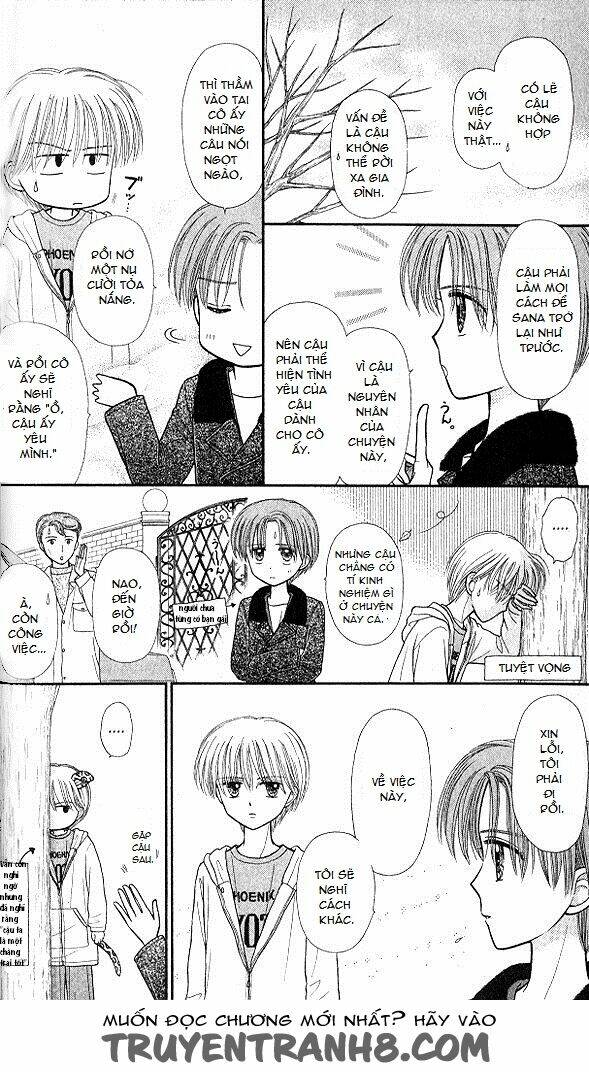 Kodomo No Omocha: Chapter 47