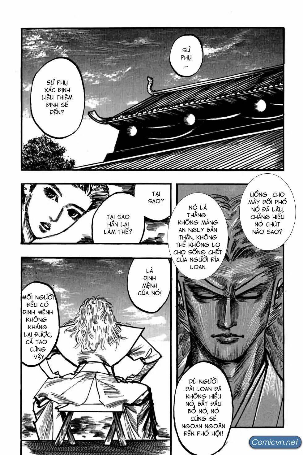 Hiệp Vương Liêu Thiêm Đinh: Chapter 109