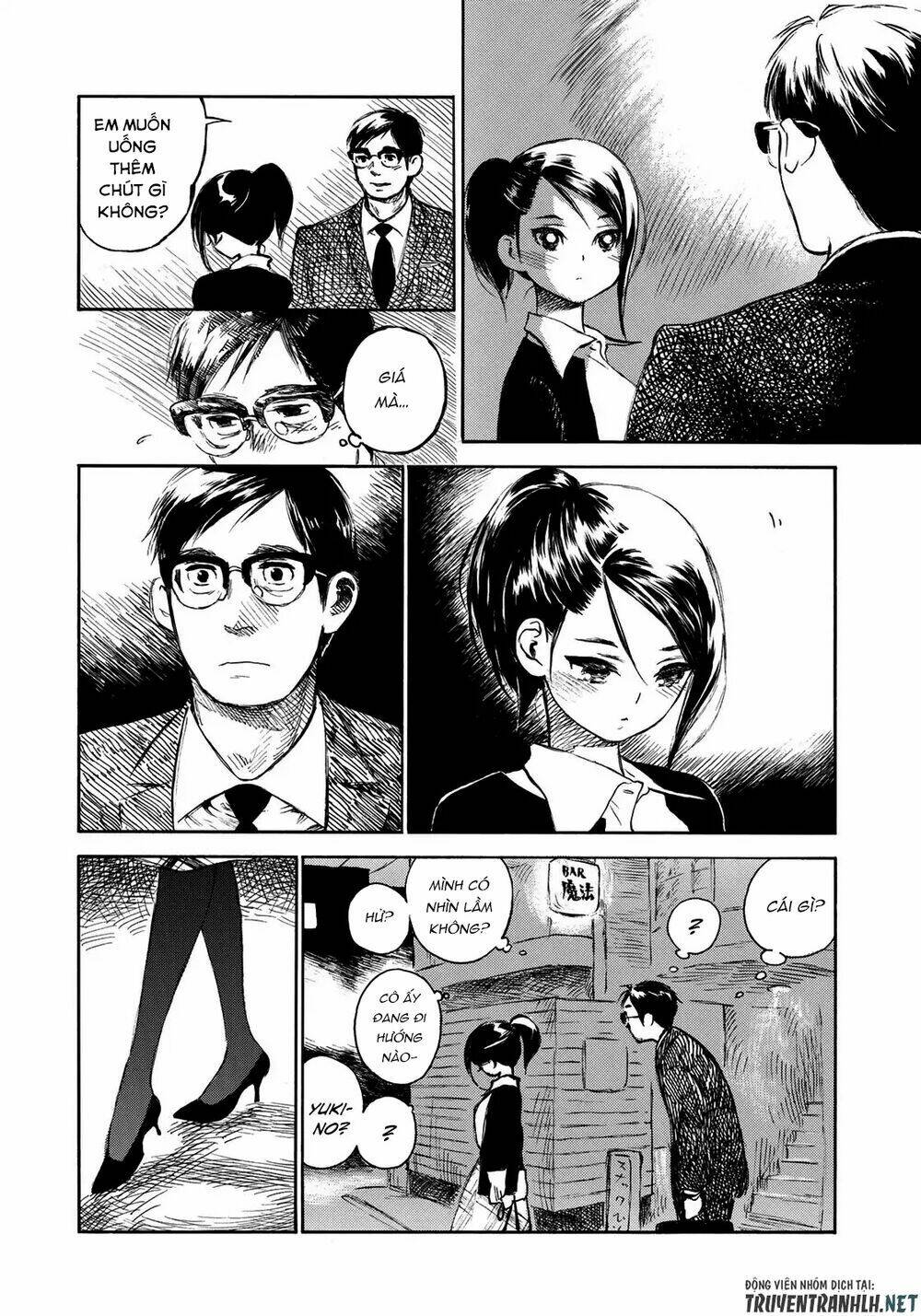 Kannou Sensei: Chapter 13