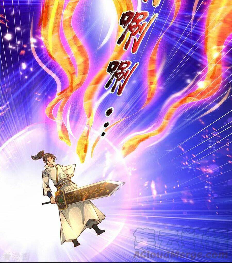 Thân Thể Của Ta Là Kiếm Chủng: Chapter 79