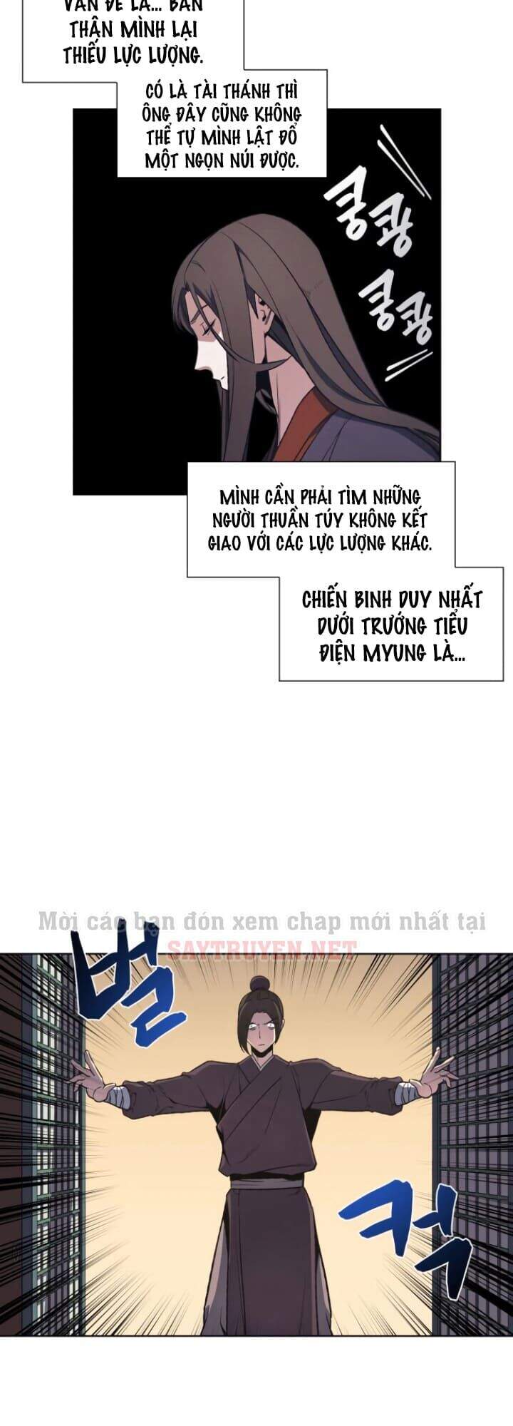 Ta Chuyển Sinh Thành Cuồng Quỷ Truyền Nhân: Chapter 6