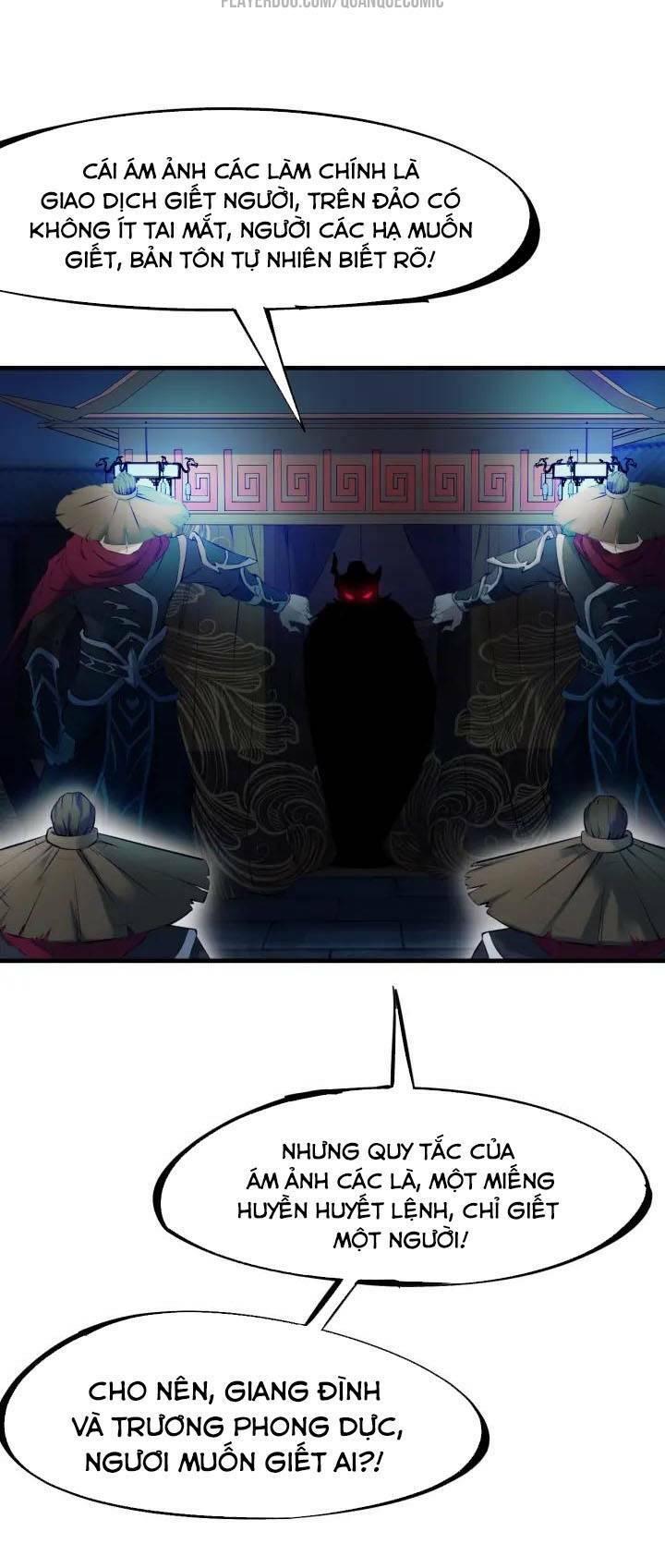 Long Mạch Võ Thần: Chapter 29