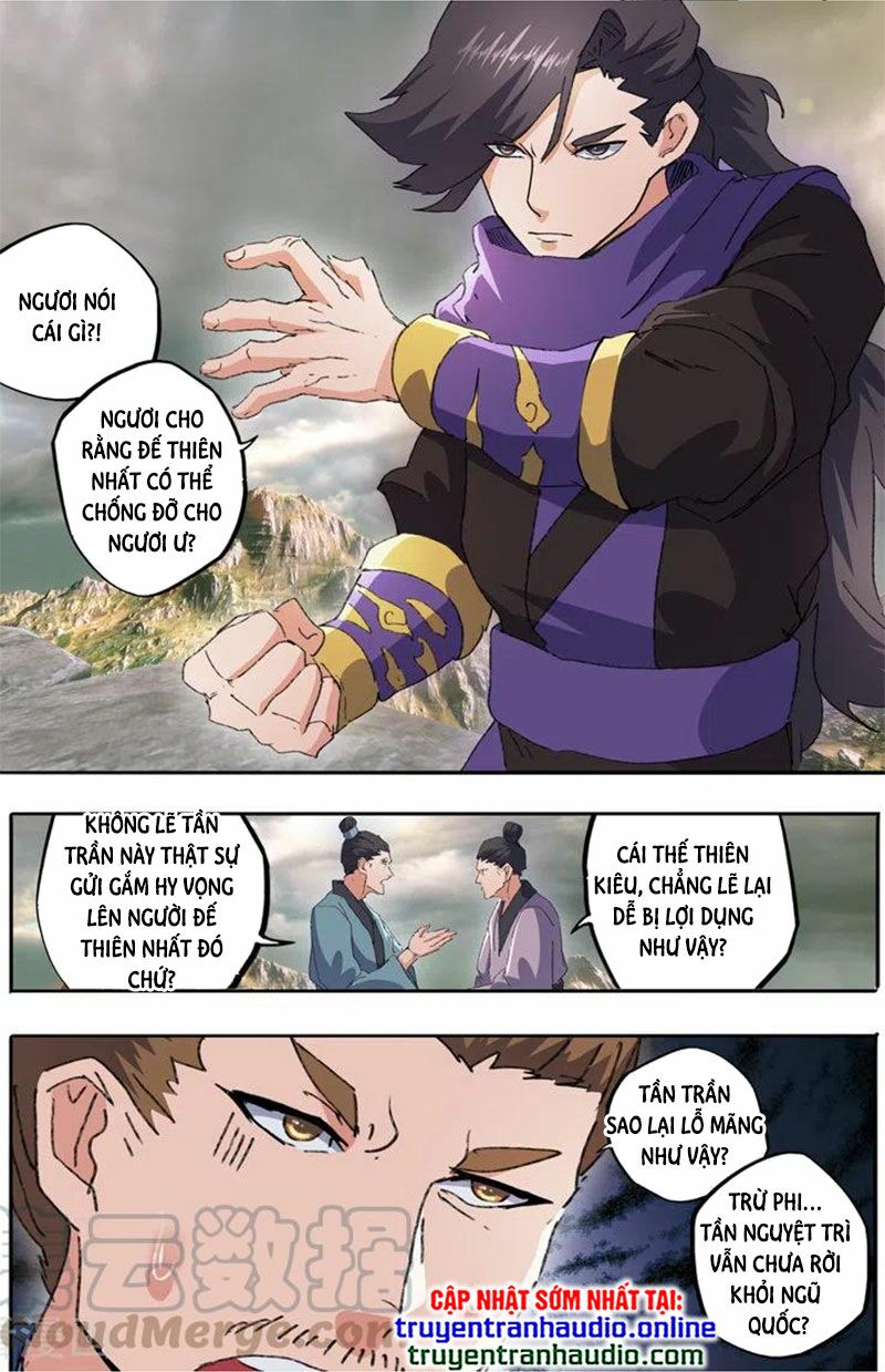 Võ Thần Chúa Tể: Chapter 477