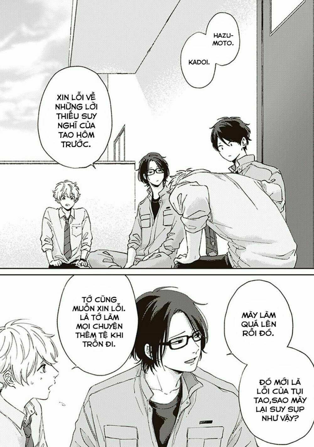 Ichika Bachika: Chapter 2