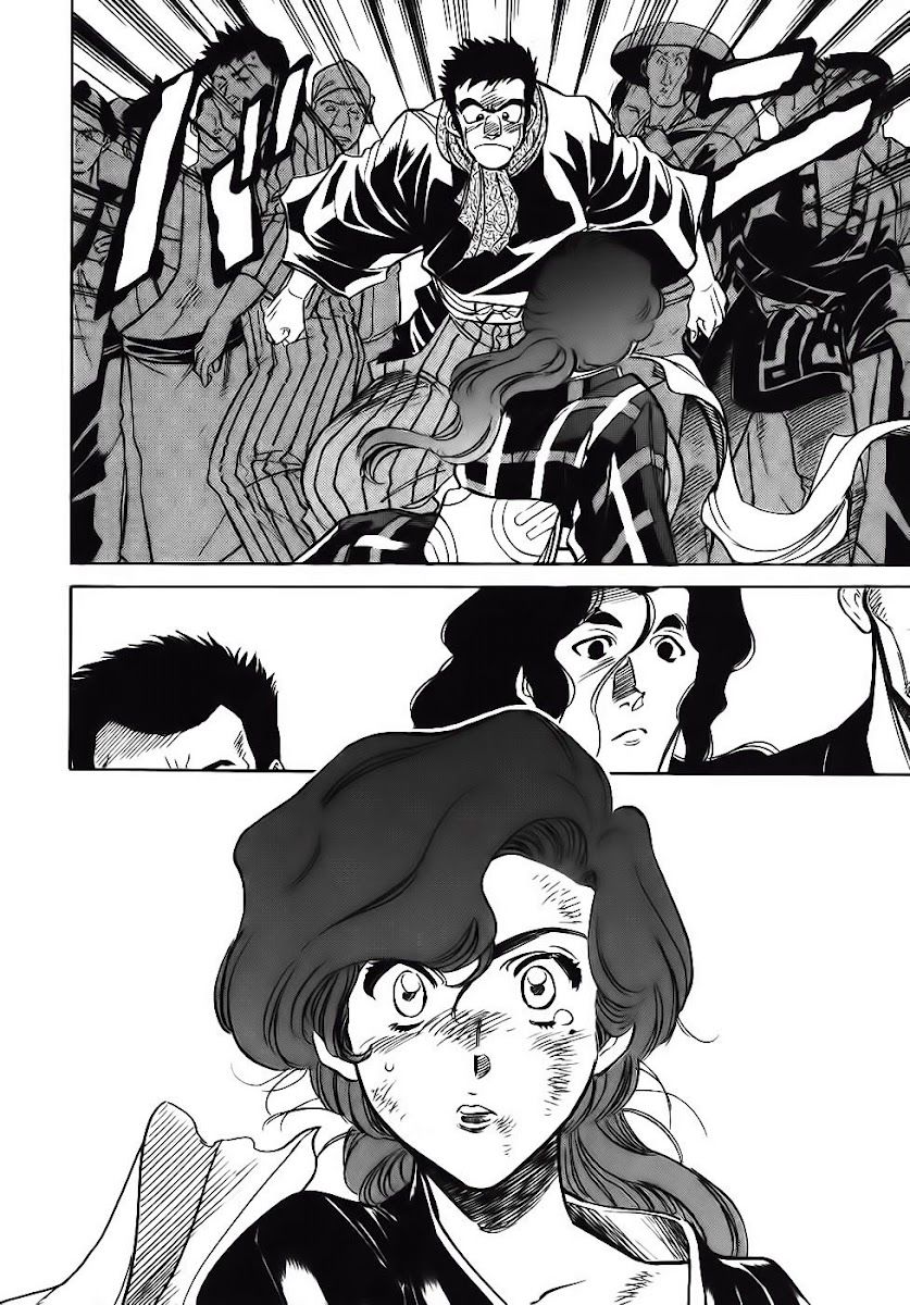 Red Living On The Edge: Chapter 90
