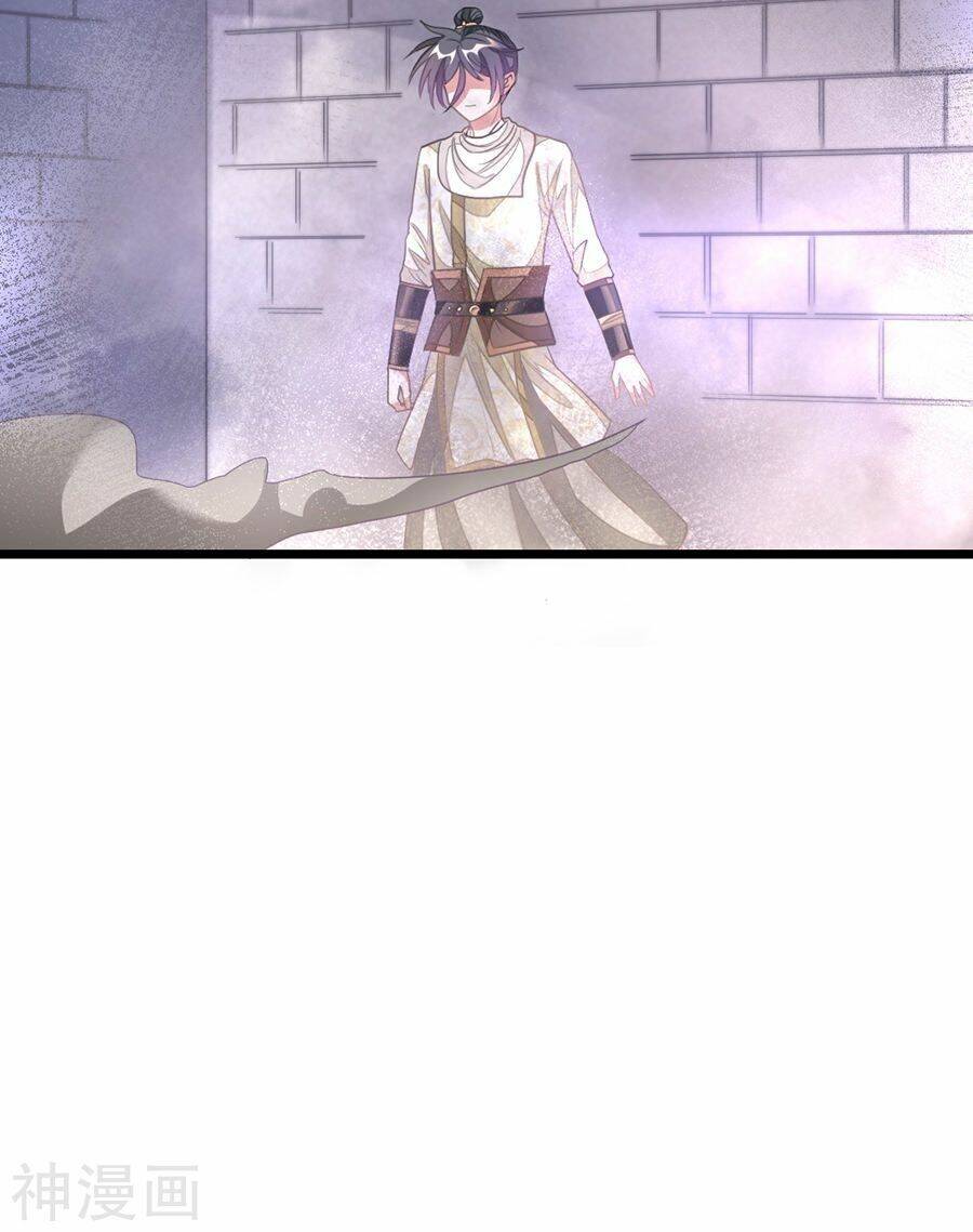 Cửu Dương Thần Vương: Chapter 147