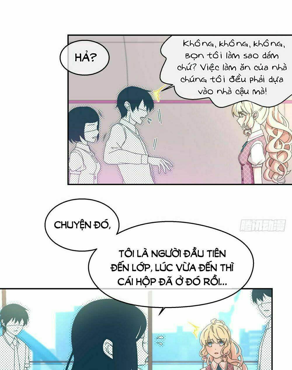 Đối Nhĩ Duy Mệnh Thị Tòng: Chapter 14.5