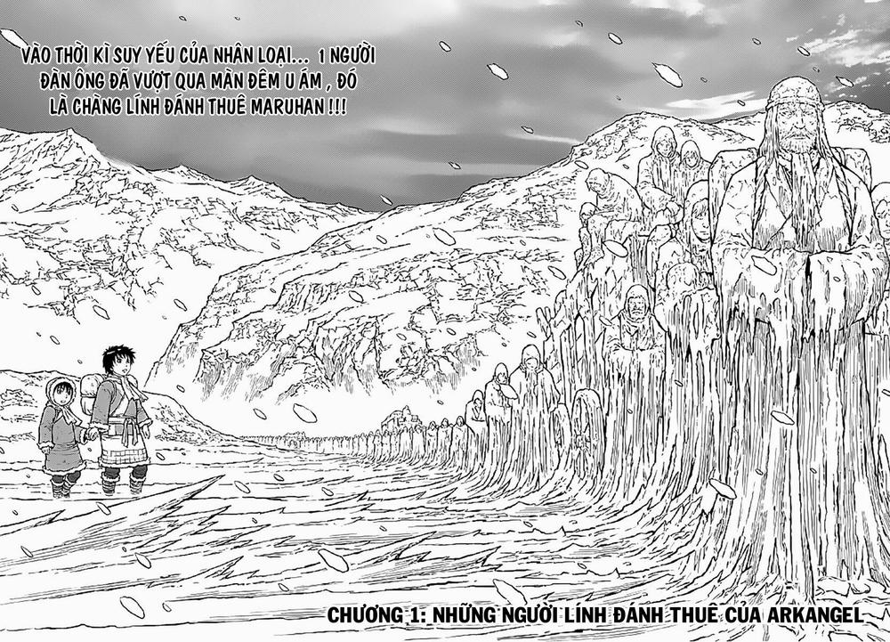 Mercenary Maruhan: Chapter 1