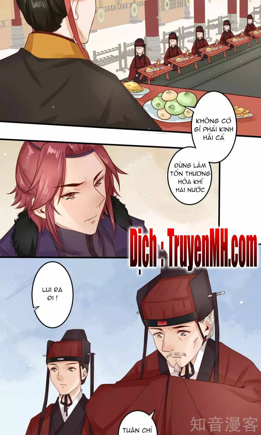 Phượng Hoàng Tê Lâm: Chapter 14