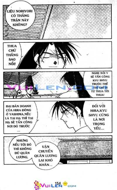 Truyền Nhân Atula Phần II: Chapter 11