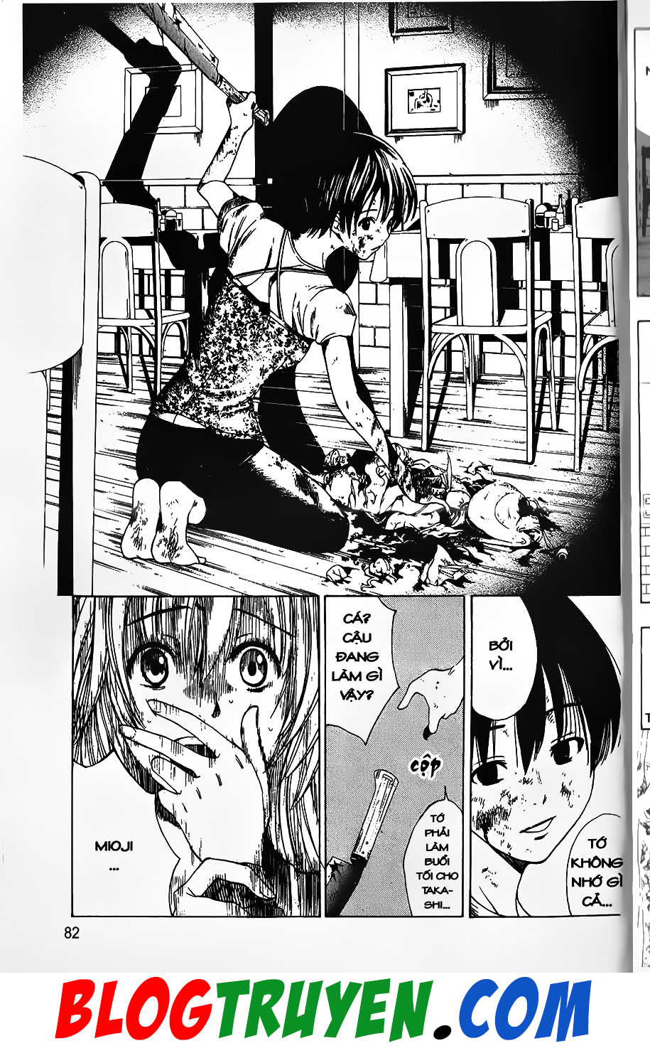 Bác Sĩ Ma Giới: Chapter 78.1
