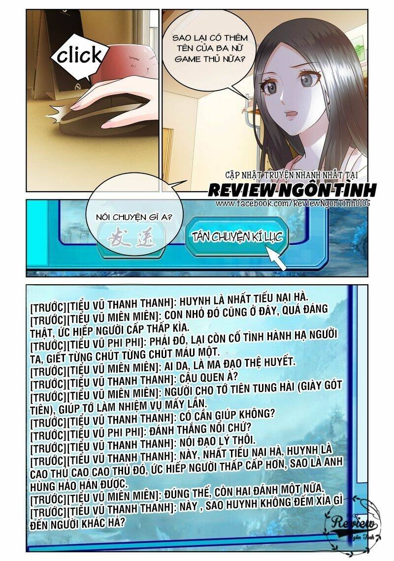 Yêu Em Từ Cái Nhìn Đầu Tiên: Chapter 12