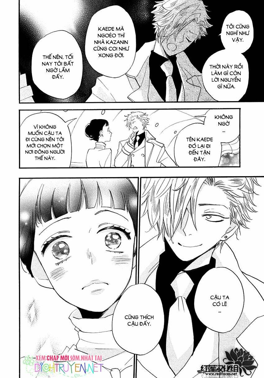 Nin Koi: Chapter 8