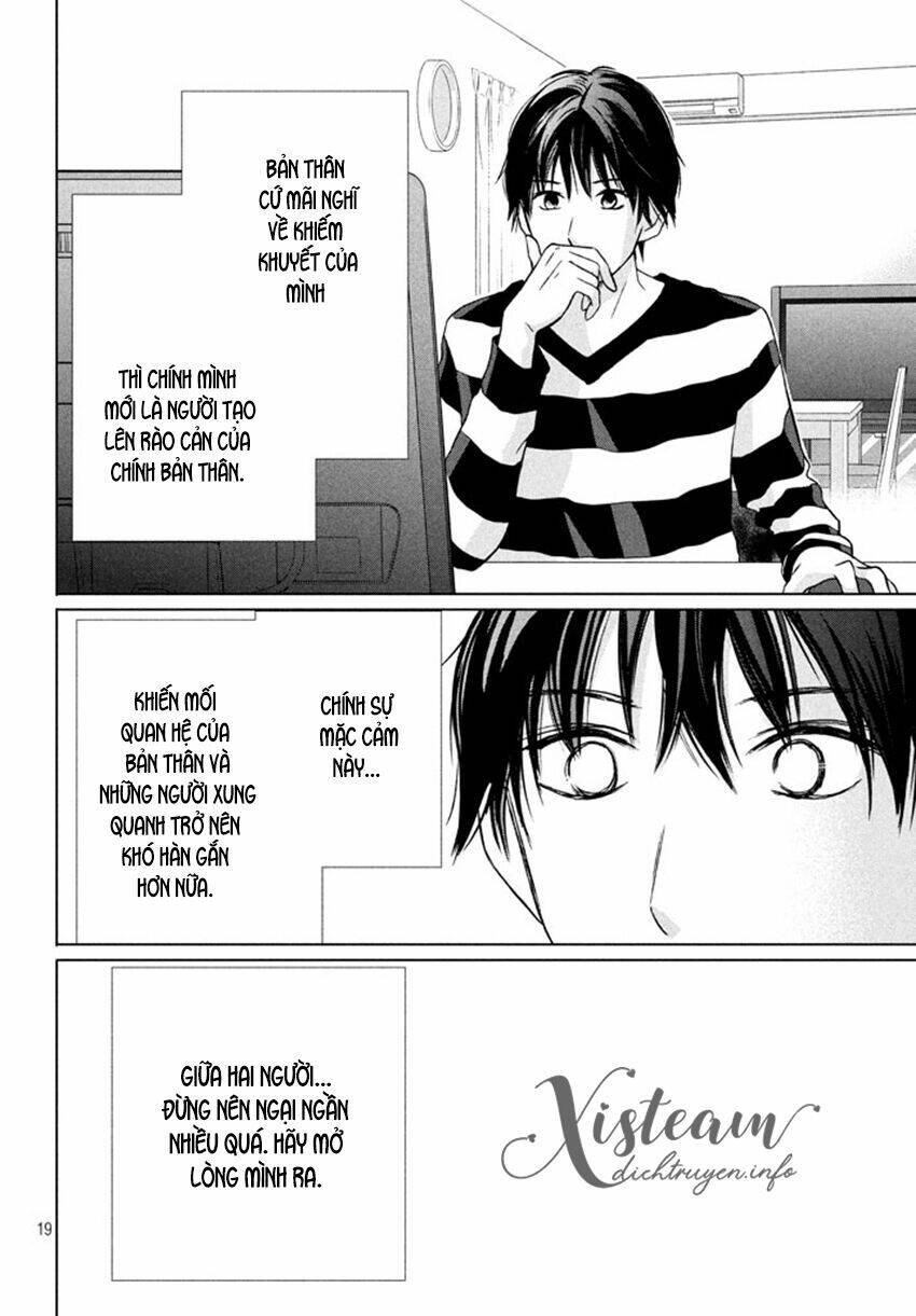 Perfect World (Aruga Rie): Chapter 17
