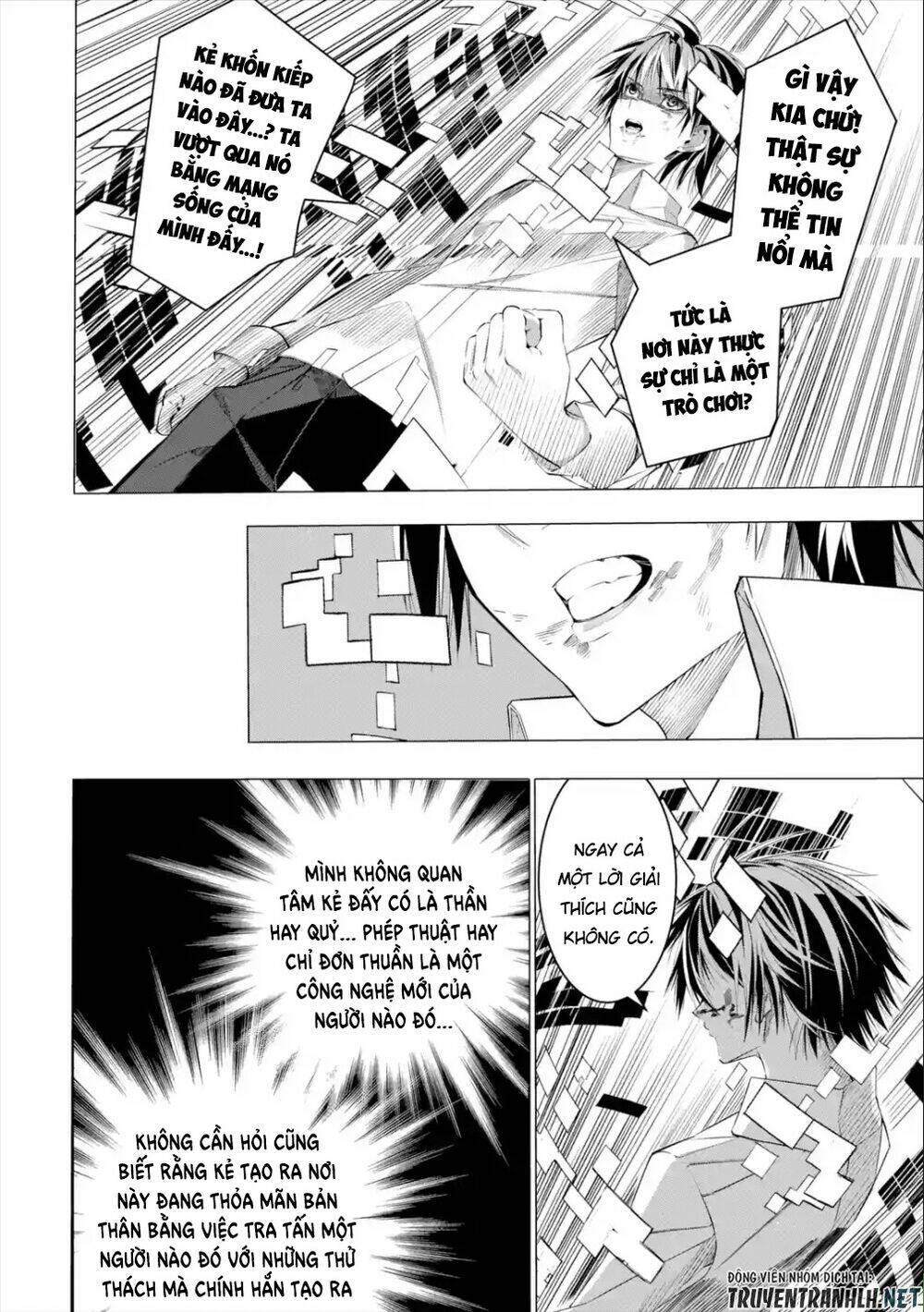 Sarariiman No Fushigina Dungeon: Chapter 1.2