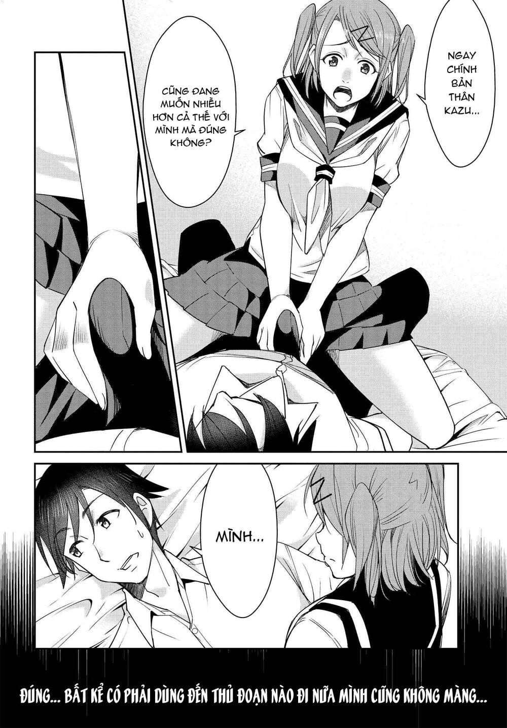 Hametsu No Kanojo: Chapter 12