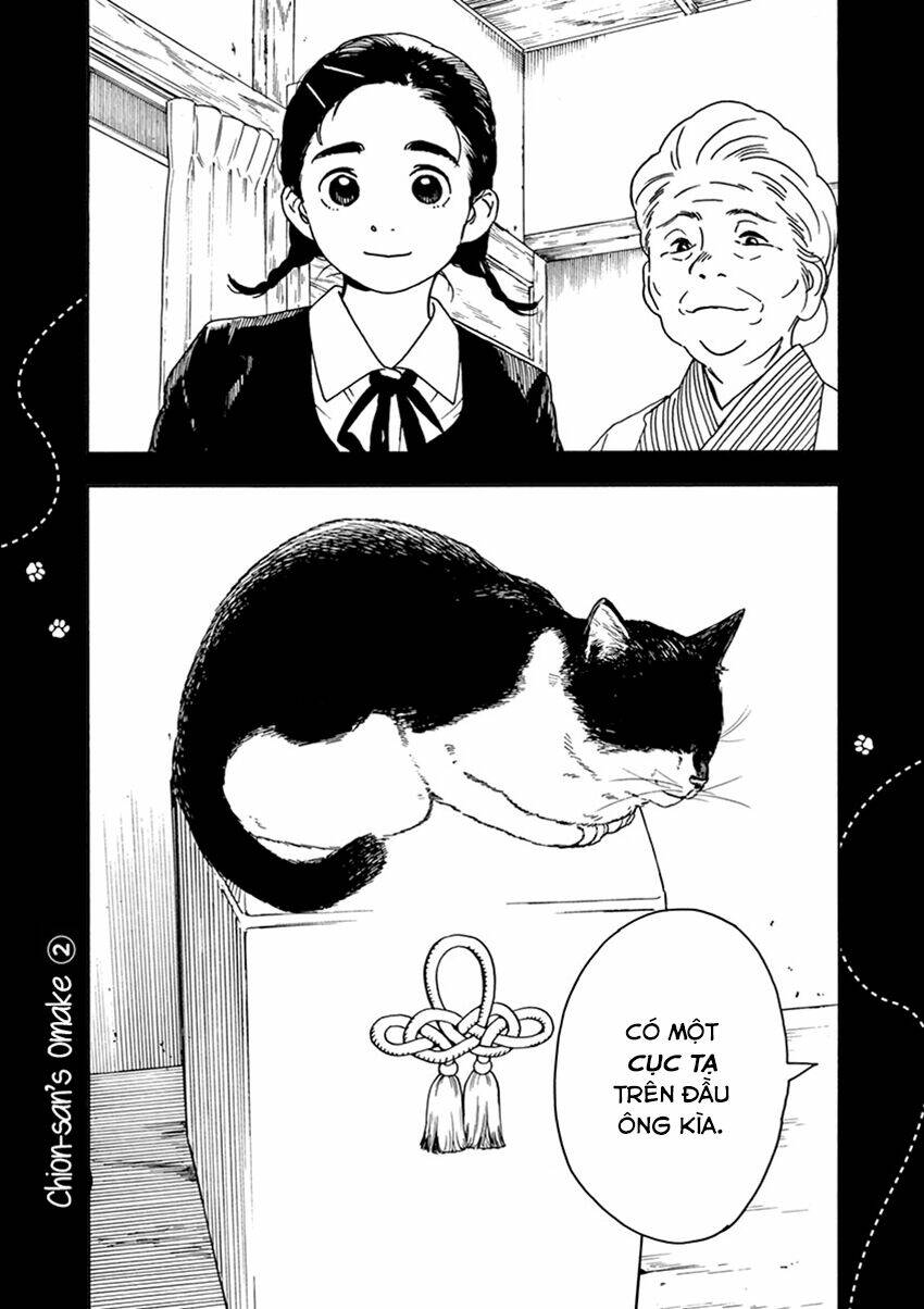 Neko No Otera No Chion-San: Chapter 68