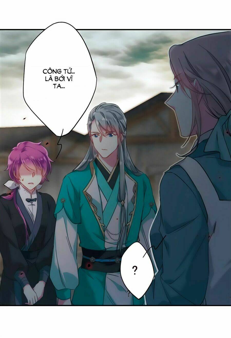 Thượng Quốc Phú Chi Thiên Đống Tuyết: Chapter 41