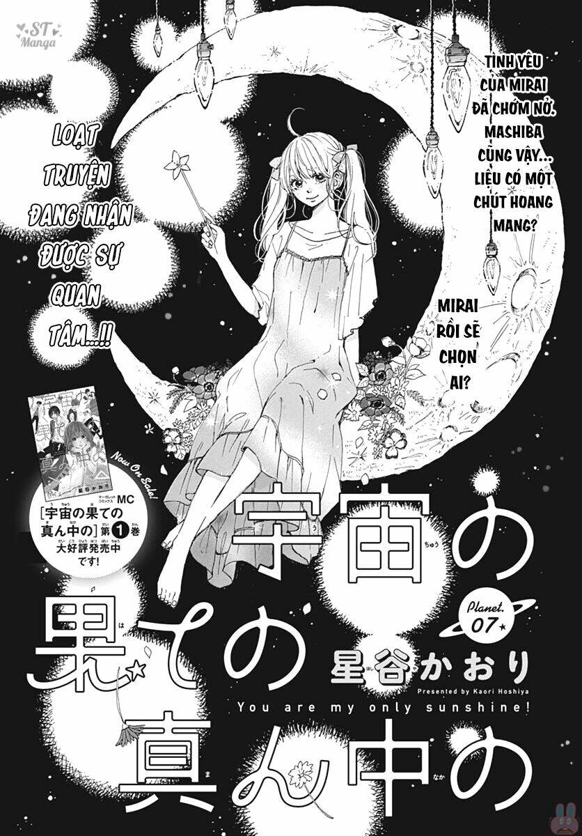Uchuu No Hate No Mannaka No: Chapter 7