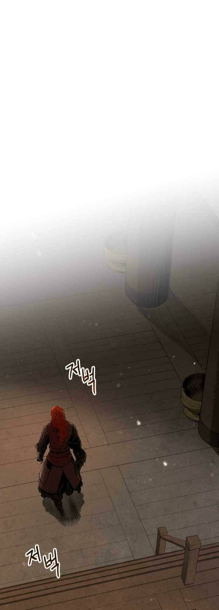 Phụng Tiên Trọng Sinh Ký: Chapter 15