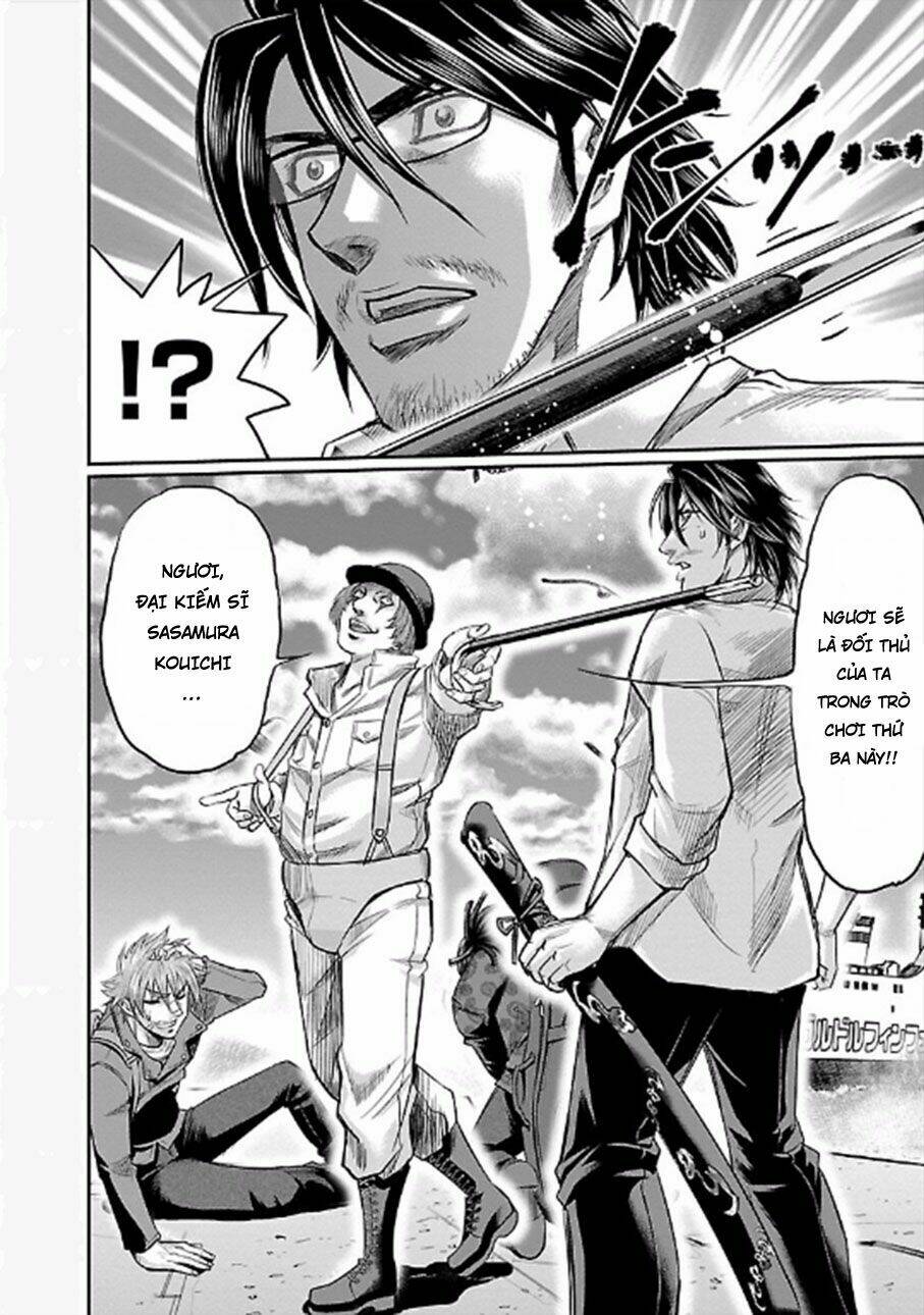 Choujin Sensen: Chapter 22