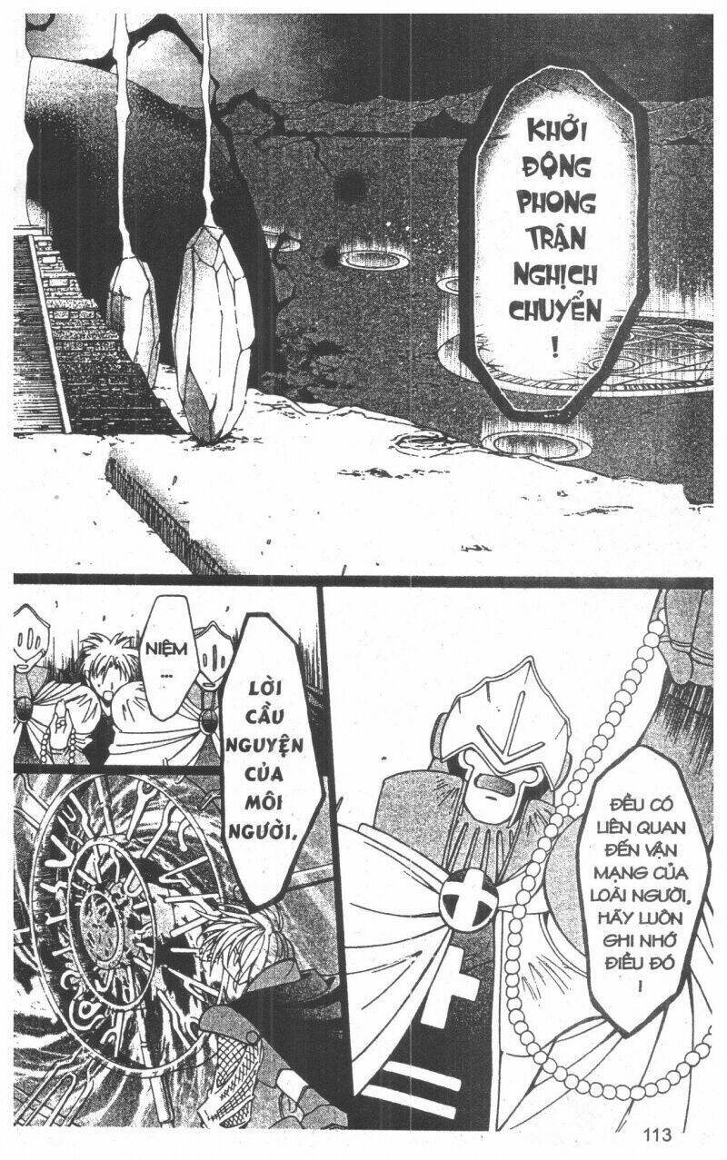 Record of Fallen Vampire: Chapter 6