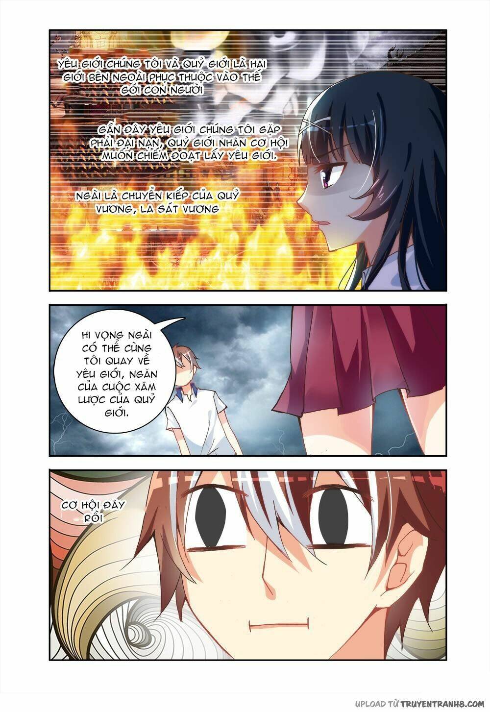 La Sát Đại Nhân Hãy Dừng Chân: Chapter 2