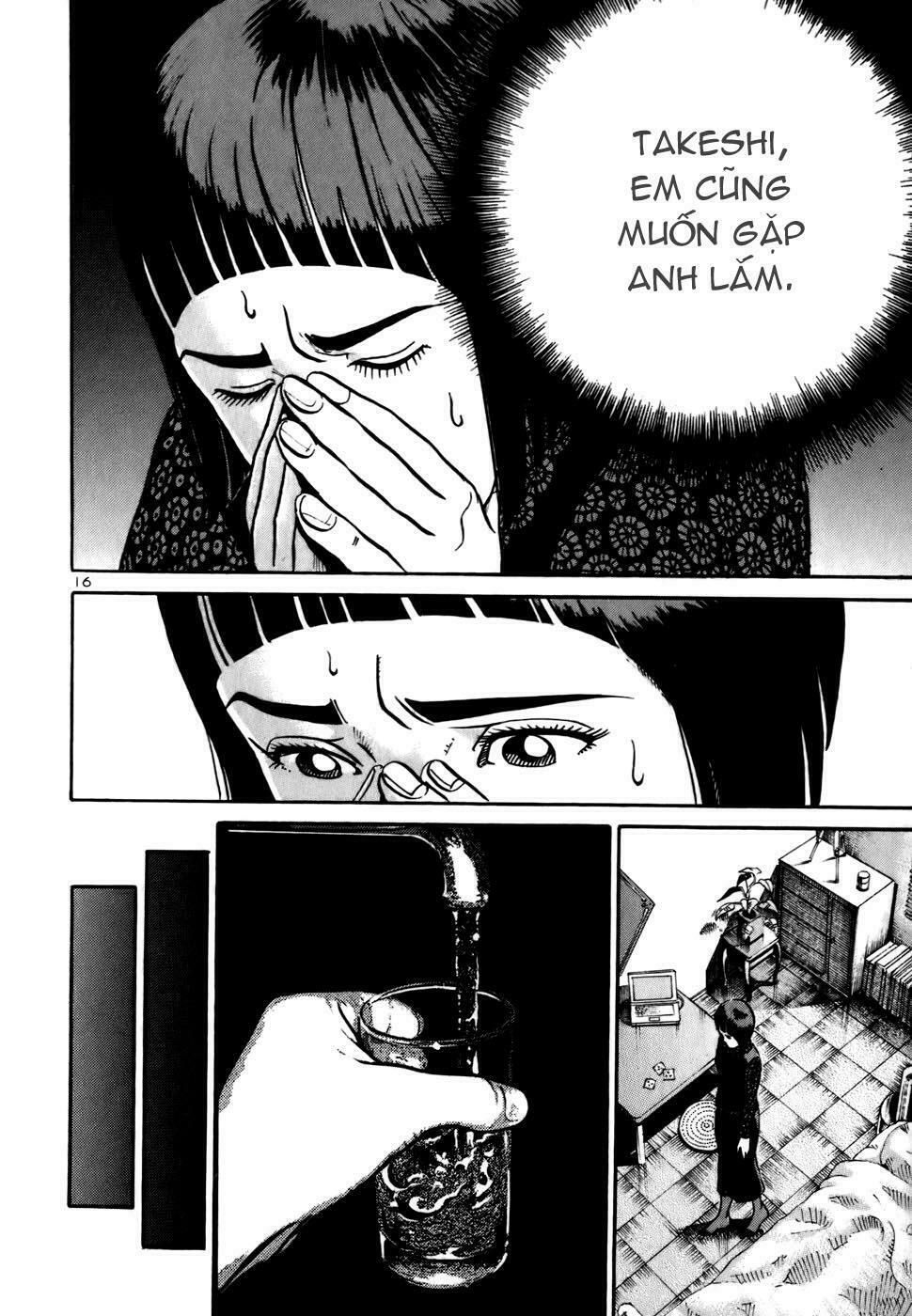 Ikigami: Chapter 2.3