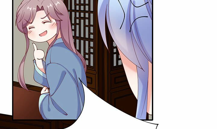 Đô đốc đại nhân sủng thê kí: Chapter 18.2