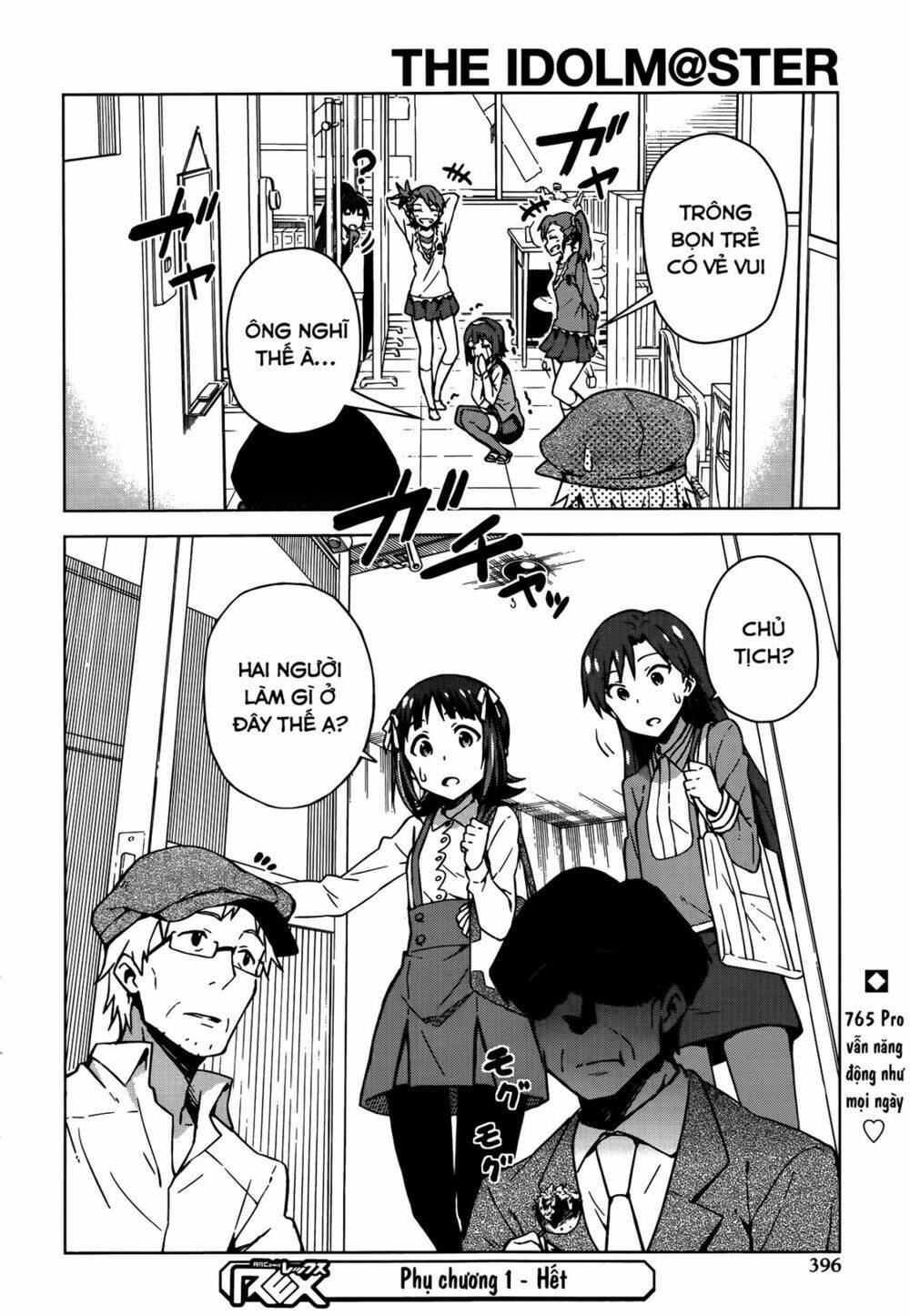 The Idolm@Ster (Mana): Chapter 7