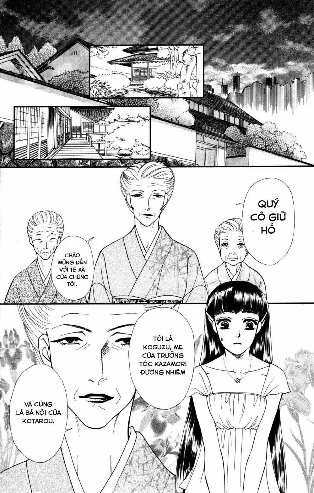 Barairo My Honey: Chapter 3