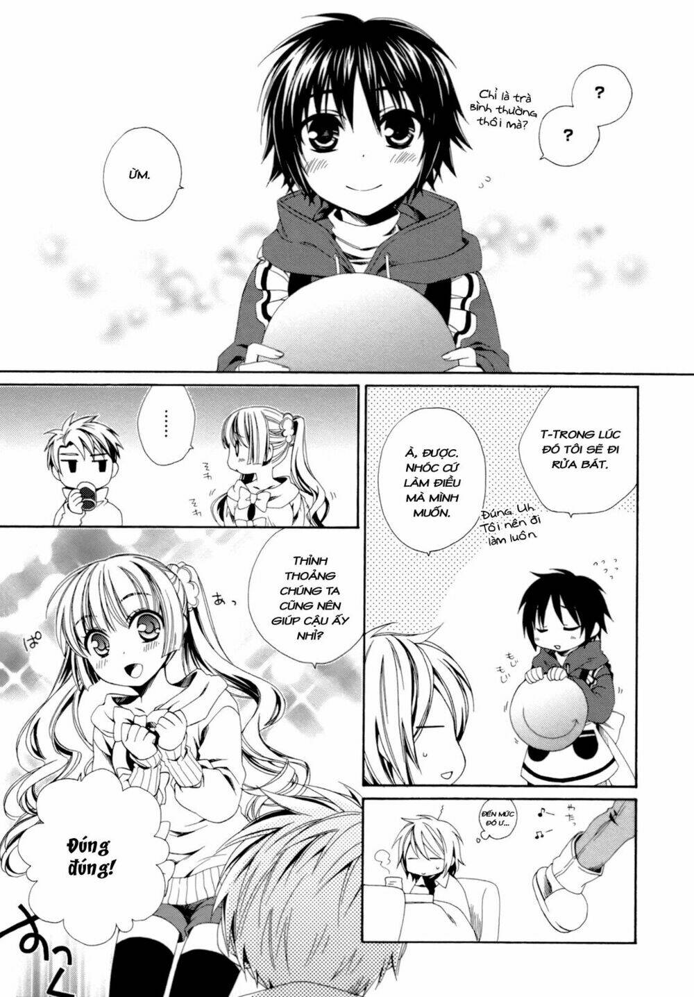 Shounen Maid: Chapter 20