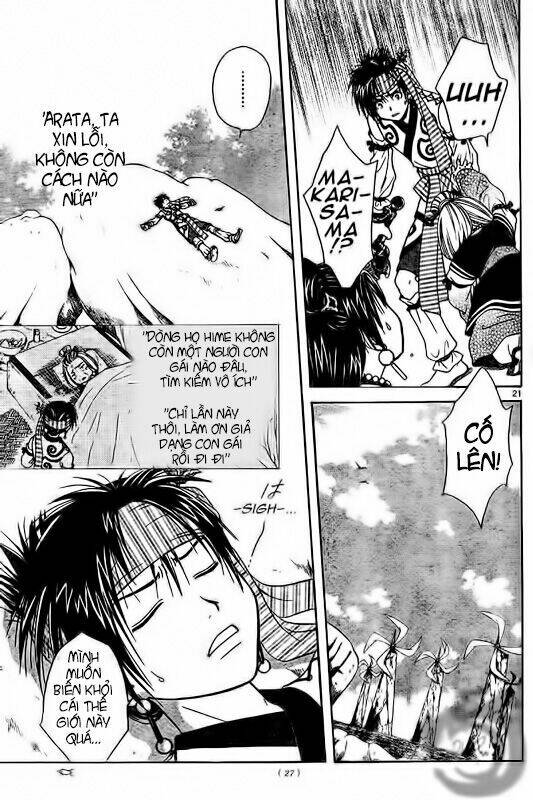 Huyền thoại Arata: Chapter 1