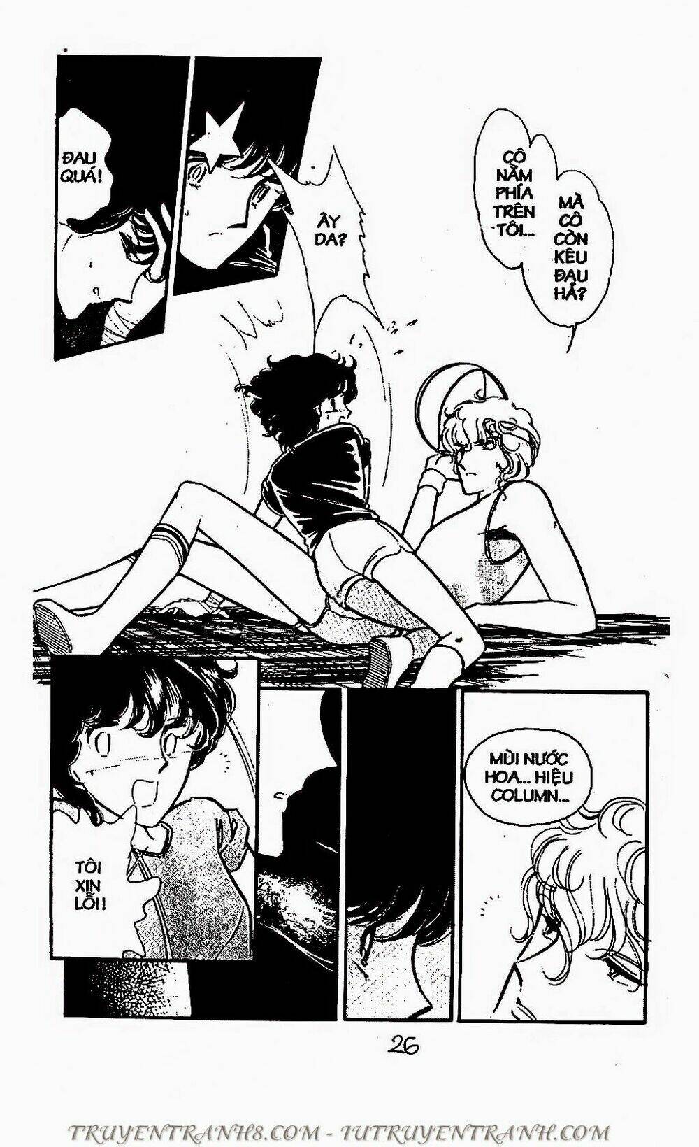 Mimi Kỳ Lạ: Chapter 57.2