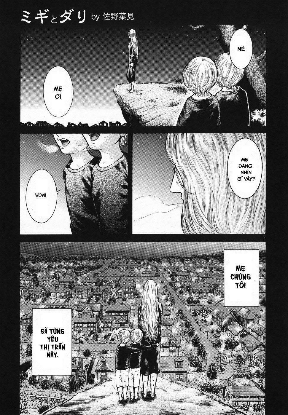 Migi To Dali: Chapter 6